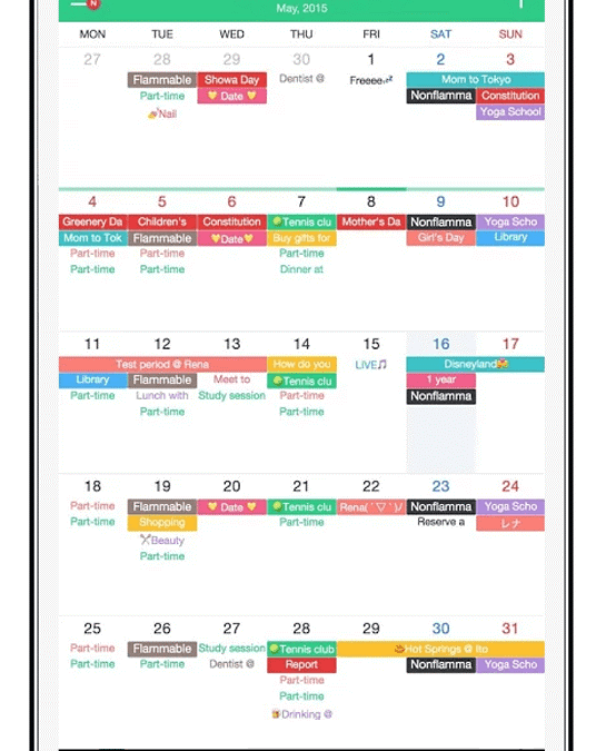 Timetree - a family-shared calendar app for mobile users
